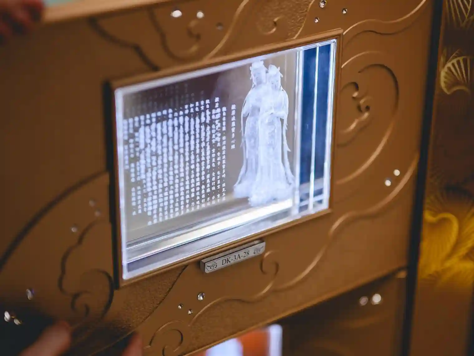 H502 – Niche – Exterior